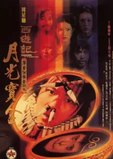 歪歪漫画免费观看 荒野回声纪实综艺