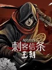 时间旅馆 热播推荐