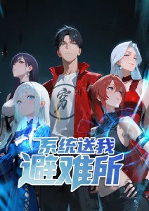 沙海孤舟 热播推荐
